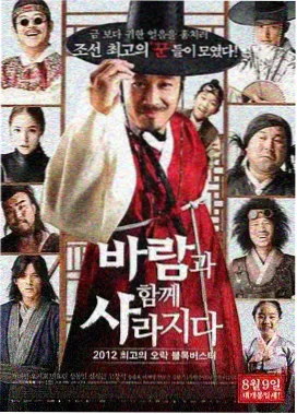 第七封信剧集封面
